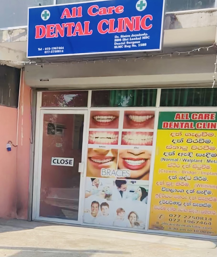 All Care Dental storefront and blue clinic sign on Station Road